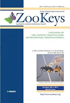 A revision of the Chinese Trigonalyidae (Hymenoptera, Trigonalyoidea)