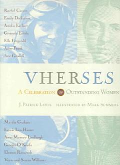 VHERSES