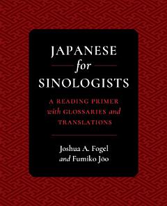 Japanese for Sinologists