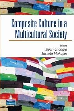 Composite Culture in a Multicultural Society