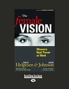 The Female Vision