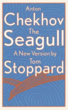 The Seagull