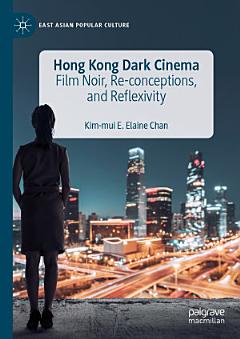 Hong Kong Dark Cinema