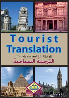 Tourist Translation