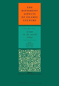 The Different aspects of Islamic culture