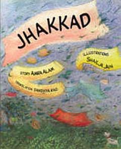 Jhakkad