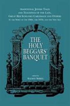 The Holy Beggars\' Banquet