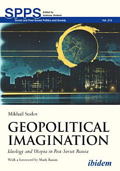 Geopolitical Imagination