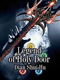 Legend of Holy Door