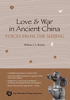 Love and War in Ancient China