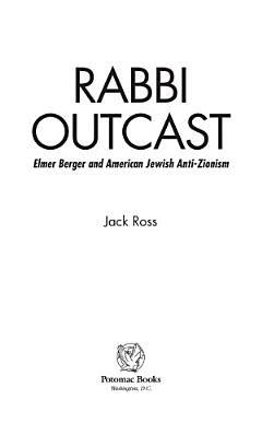 Rabbi Outcast