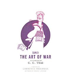 The Art of War