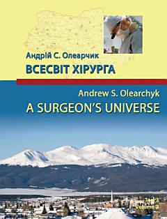 A Surgeon\'s Universe