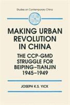 Making Urban Revolution in China