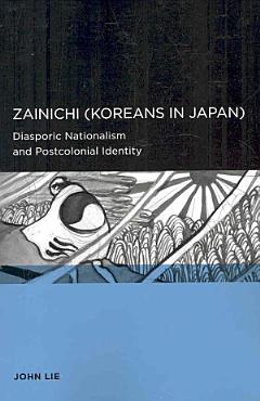 Zainichi (Koreans in Japan)