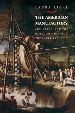 The American Manufactory