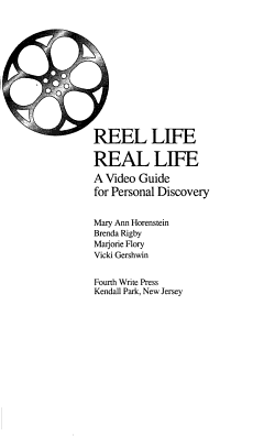 Reel Life, Real Life