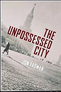 The Unpossessed City