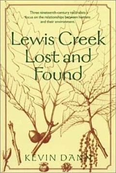 Lewis Creek Lost and Found