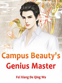 Campus Beauty\'s Genius Master