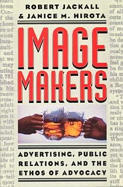 Image Makers