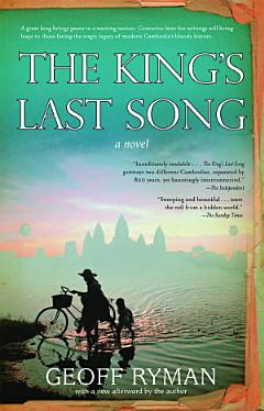 The King\'s Last Song