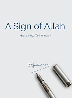 A Sign of Allah