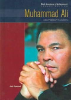 Muhammad Ali, Heavyweight Champion