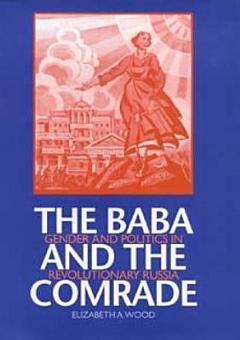 The Baba and the Comrade