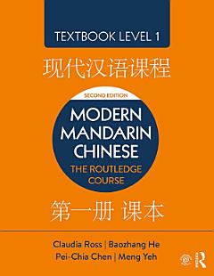 Modern Mandarin Chinese