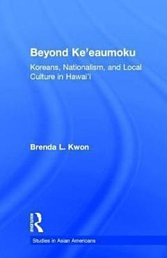 Beyond Ke\'eaumoku