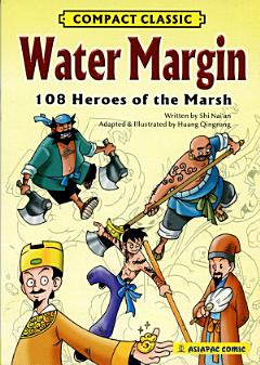 Water Margin (2010 Edition - EPUB)