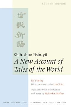 Shih-shuo Hsin-yü