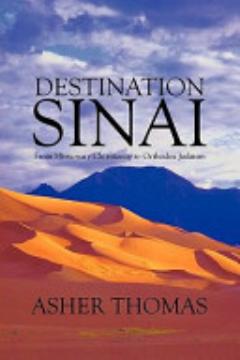 Destination Sinai