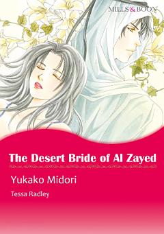 The Desert Bride of Al Zayed