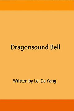 Dragonsound Bell