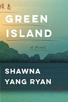 Green Island