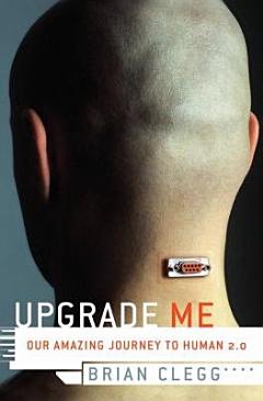 Upgrade Me