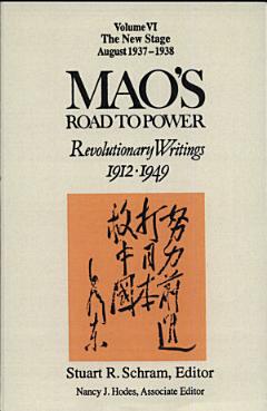 Mao\'s Road to Power: The pre-Marxist period, 1912-1920