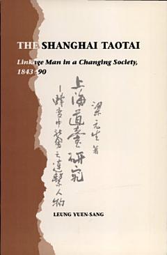 The Shanghai Taotai