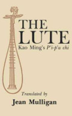 The Lute