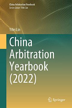 China Arbitration Yearbook (2022)