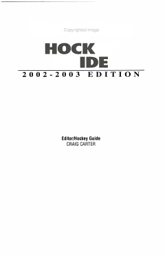 Hockey Guide