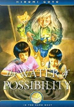 The Water of Possibility