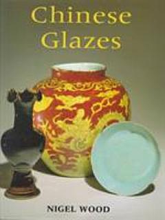 Chinese Glazes