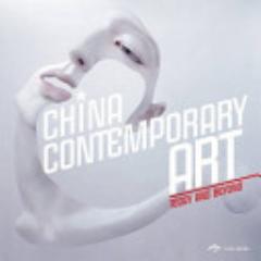 China Contemporary Art