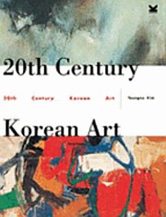 20th Century Korean Art