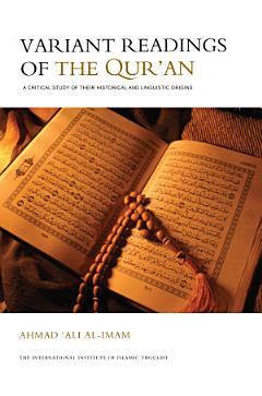 Variant Readings Of The Quran