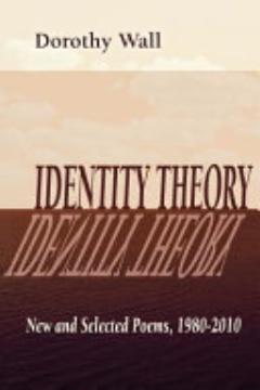 Identity Theory