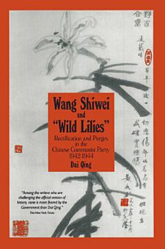 Wang Shiwei and Wild Lilies